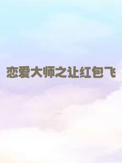 东风