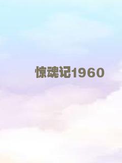 小事儿