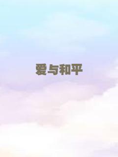 陆家嘴风暴：不眠之夜