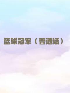 卧虎藏龙
