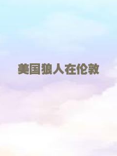 渔枪2019