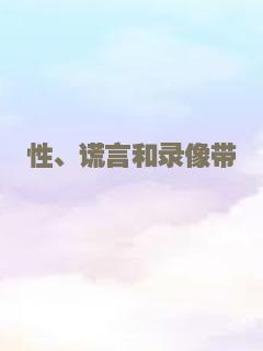 海底世界