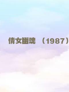 老师也疯狂