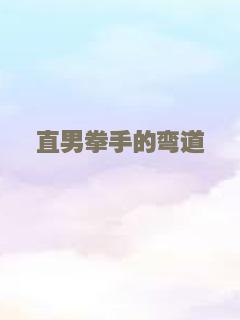 无招胜有招