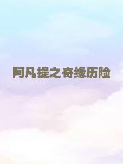昏神