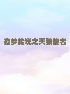 小小校长