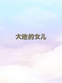 恐怖因素