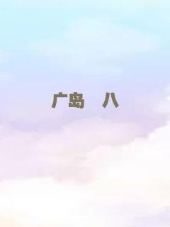 利用