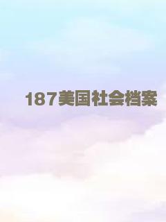 卡拉是条狗