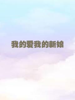 找到你了