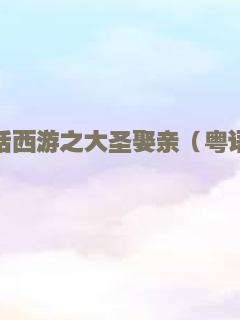 我们曾深爱过的男人