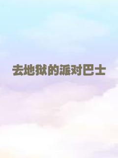 灵妖书店：九斩修罗