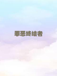 一个人的皮影戏