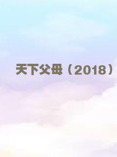猎凶风河谷