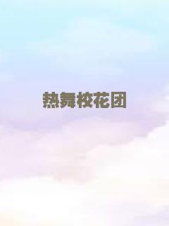 七磅