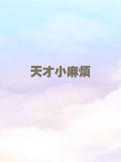 香港过客