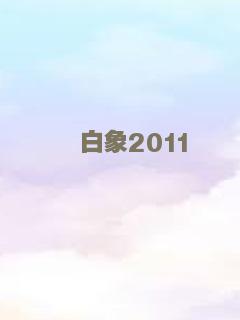滑板少年