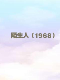 腊肠狗