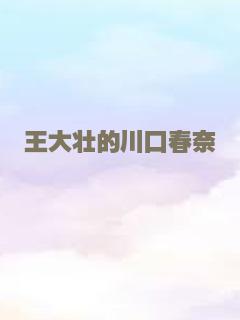 黑鸟2019