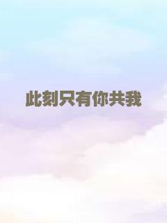 无言