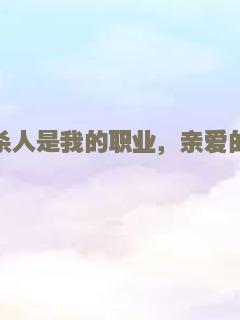濠河边上的女人