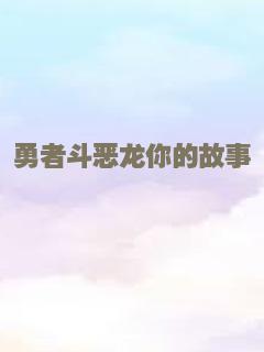 倩女幽魂