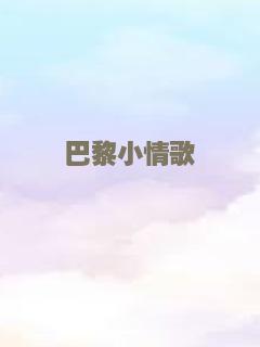 大刺客