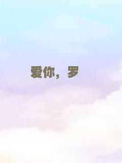 抹布男孩