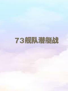 重生爱人