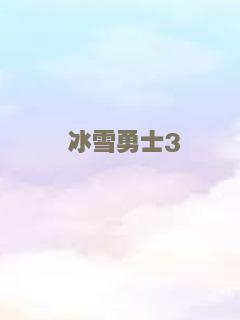 宿主