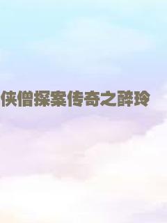 高龄化家族