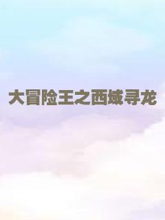 我愿意