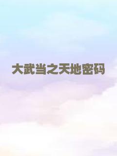 红衣小女孩