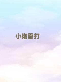 近距离击杀