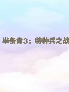车库男女