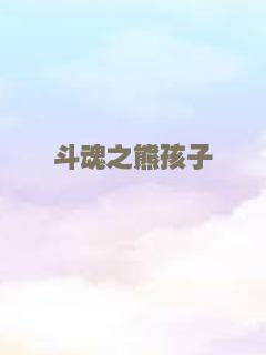 22英里