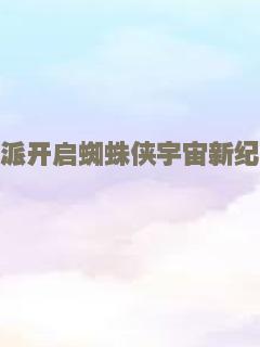 魔鬼女大兵