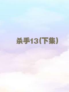 战狼犬