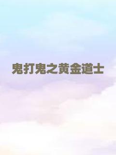 纳瓦隆大炮