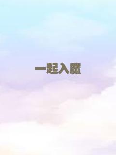 雄狮（普通话）