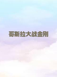 企业动物