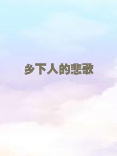 卡贾基
