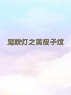 乌云背后的幸福线