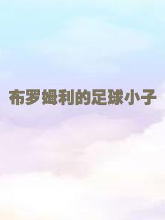 反恐疑云