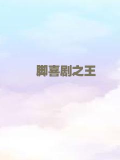 时间都去哪了