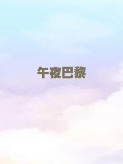 怒火·重案