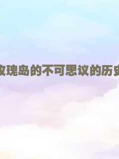 只有我不存在的城市