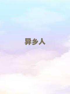 黑暗塔