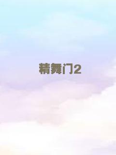 加密货币
