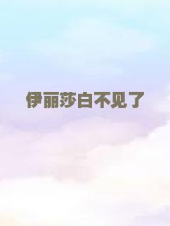 航海王之黄金城